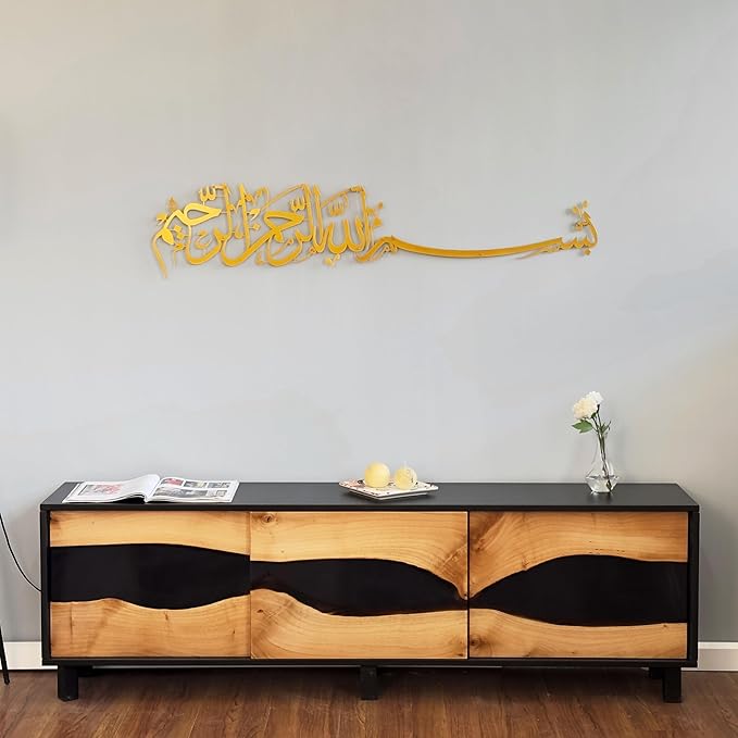 130 x 30 cm Gold iwa concept Metal Basmala Islamic Wall Art, Bismillah Ramadan Wall Decorations Arabic Calligraphy - OneBag