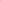 Saffron London Fruit Flavour Rollon Lip Gloss - Choose Scent