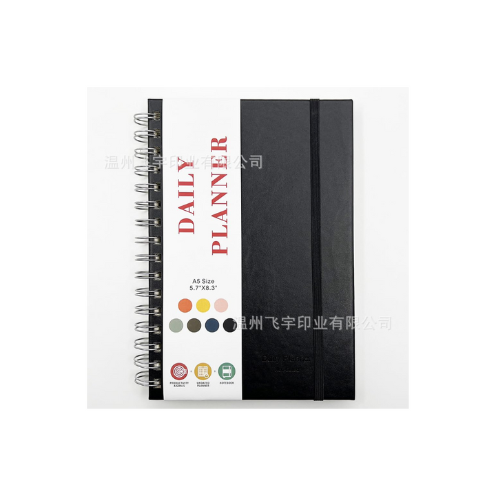 EooUooIP A5 120 Pages Cute Floral Planner Spiral Notebook,Durable Hardcover Book Journal with Targeted Daily Plans - OneBag