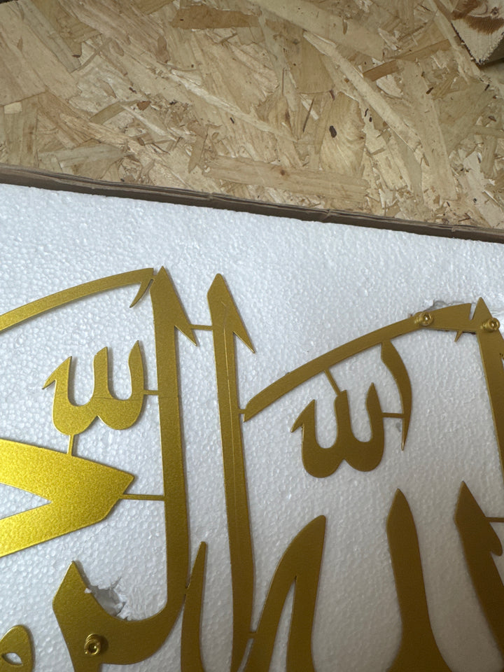 130 x 30 cm Gold iwa concept Metal Basmala Islamic Wall Art, Bismillah Ramadan Wall Decorations Arabic Calligraphy - OneBag